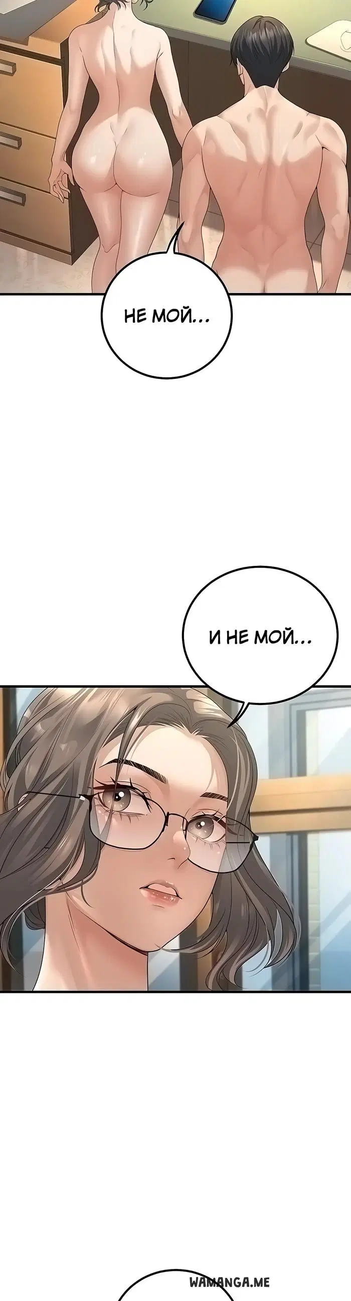 Page 31.000