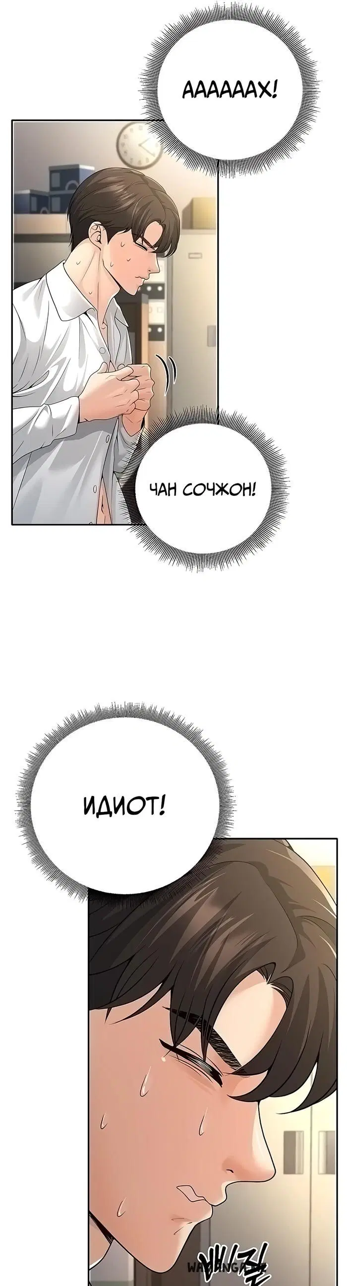 Page 31.000