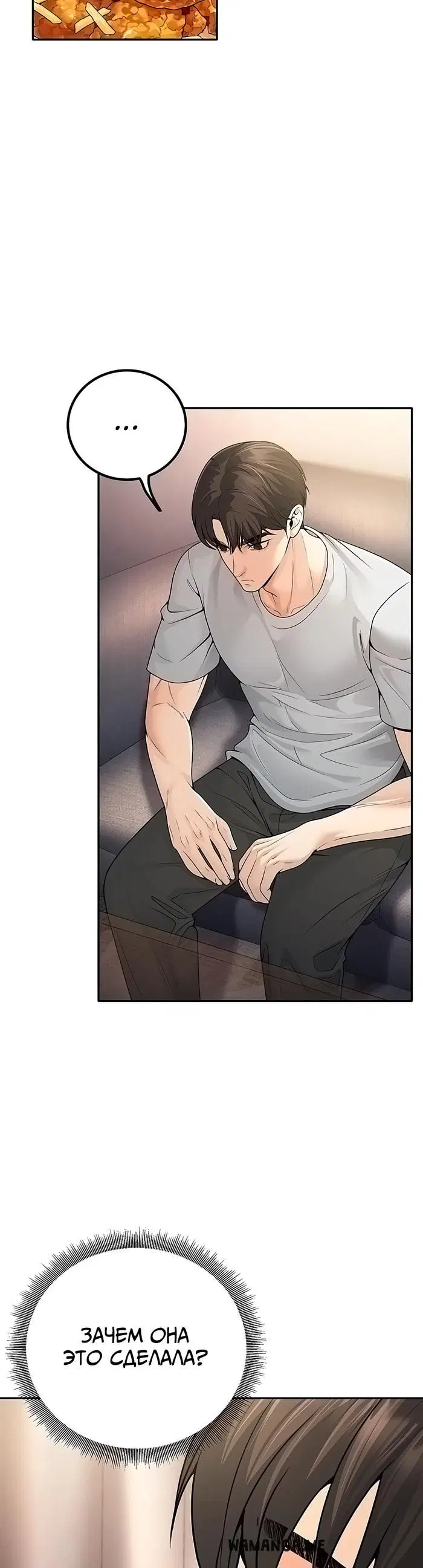Page 31.000