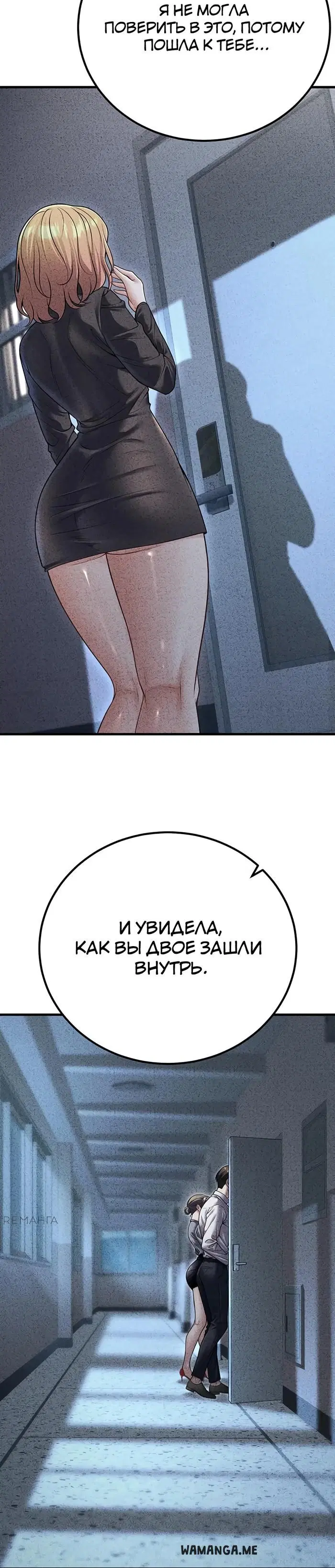 Page 31.000