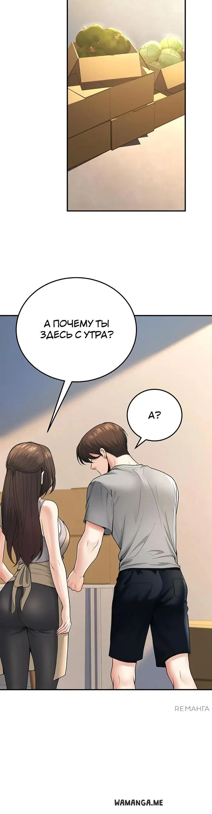 Page 31.000
