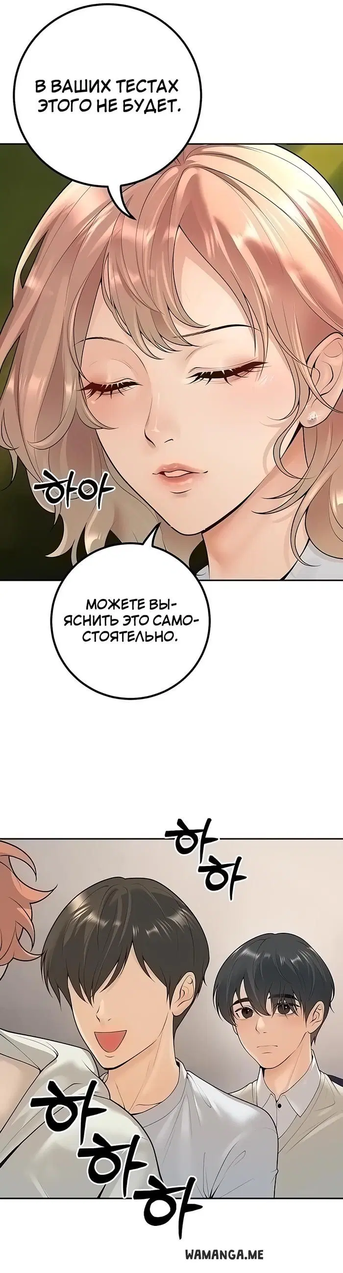 Page 31.000