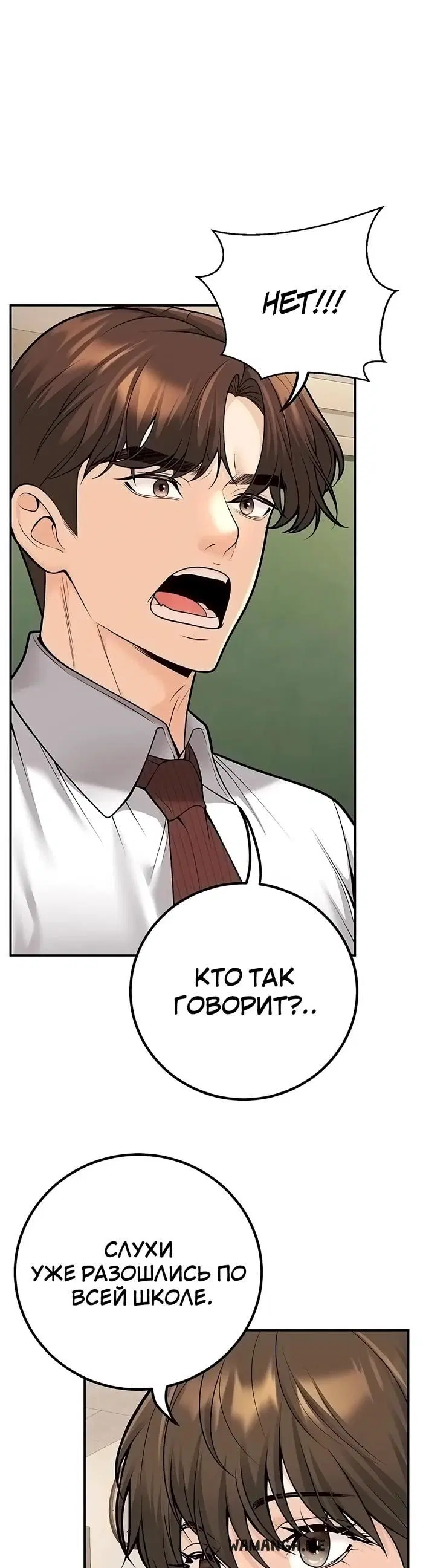 Page 31.000