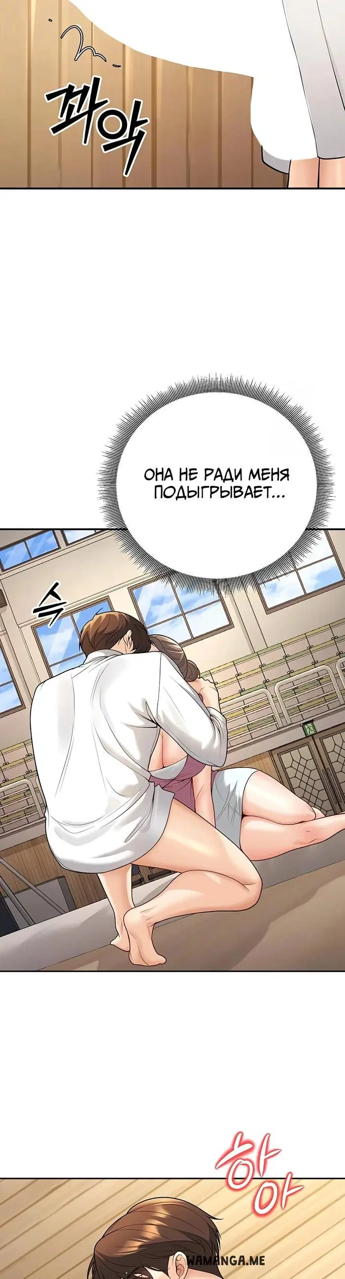 Page 31.000