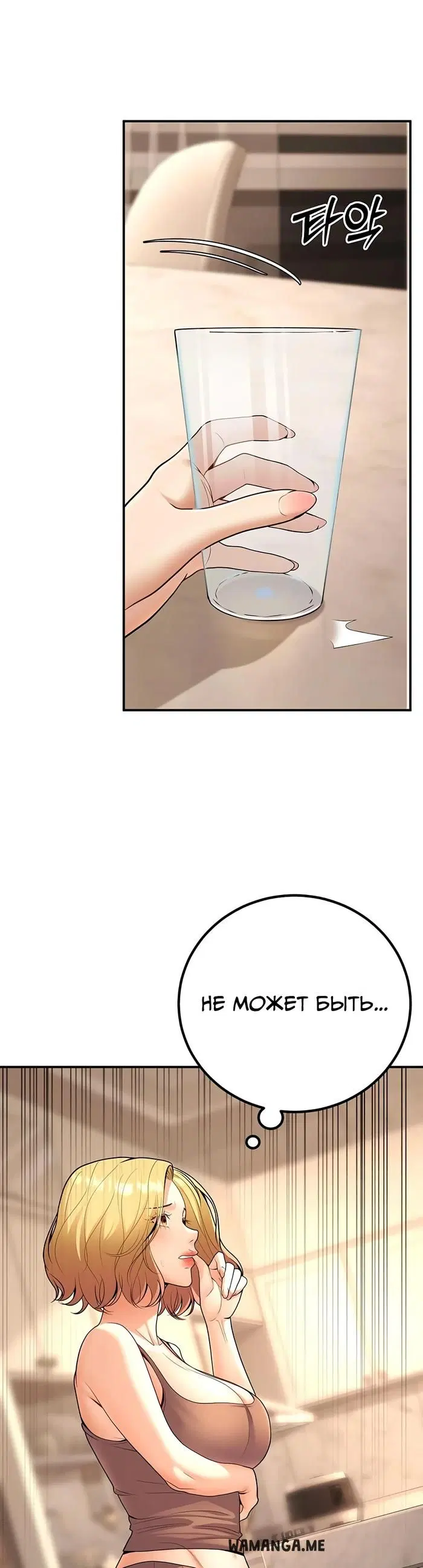 Page 31.000