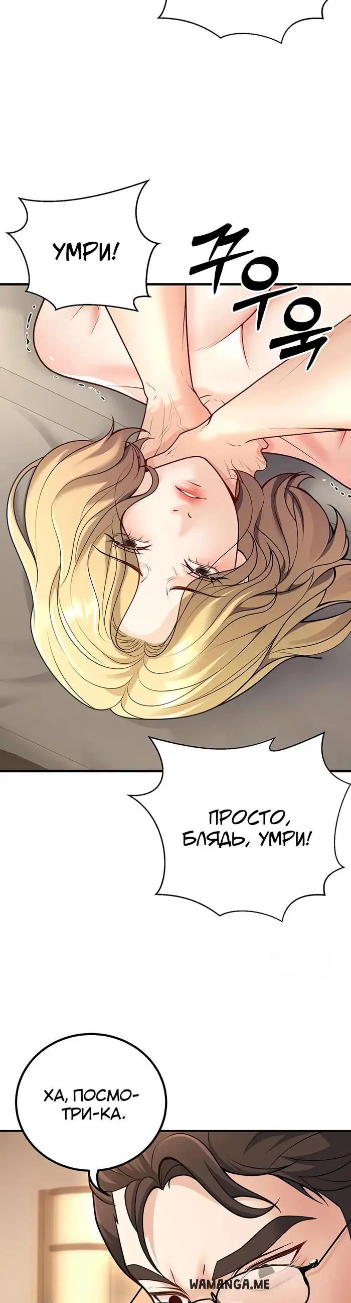 Page 31.000