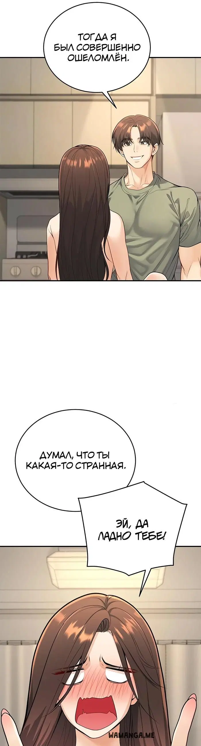 Page 31.000