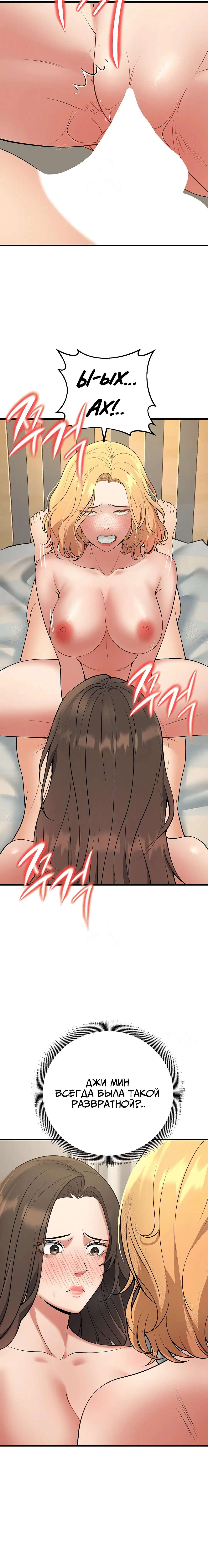 Page 3.003