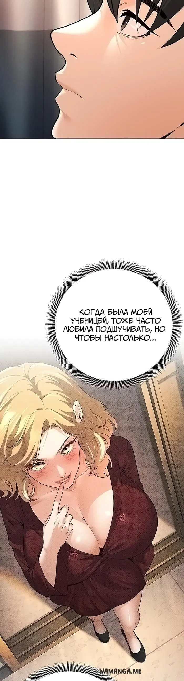 Page 32.000