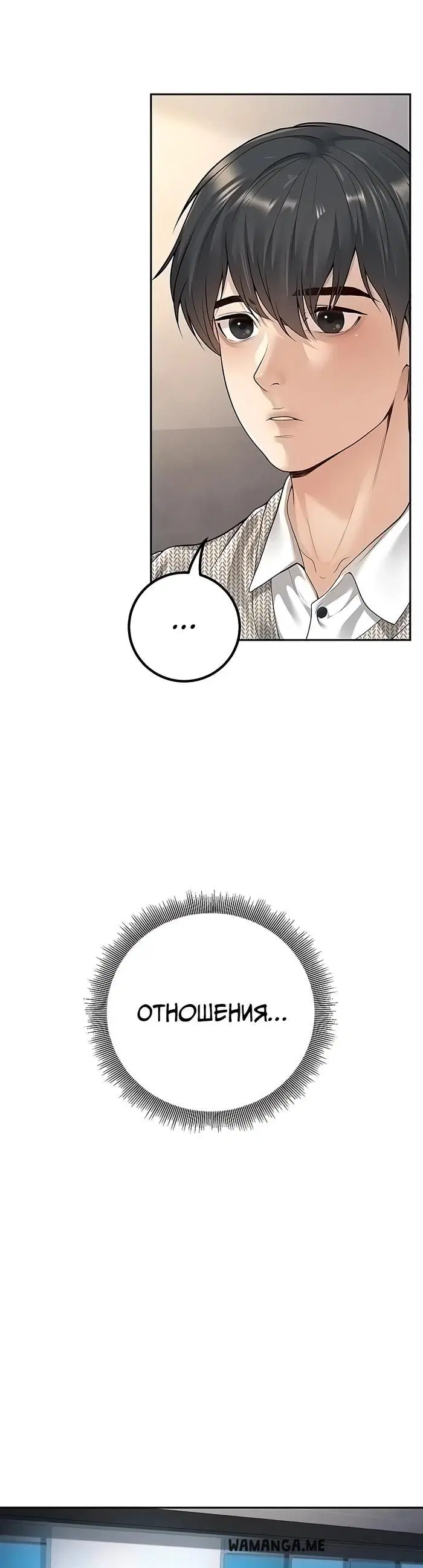 Page 32.000