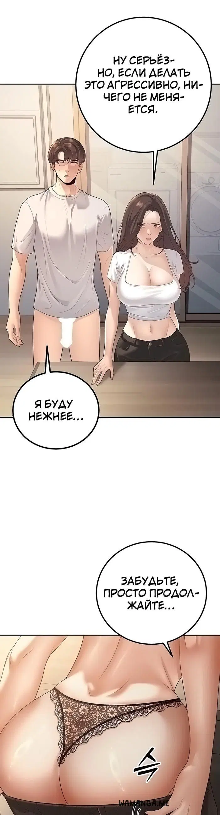 Page 32.000