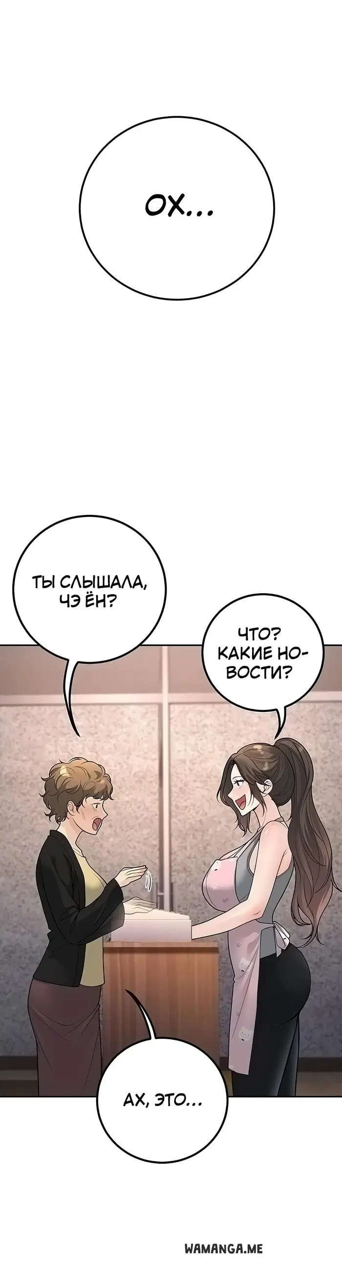 Page 32.000