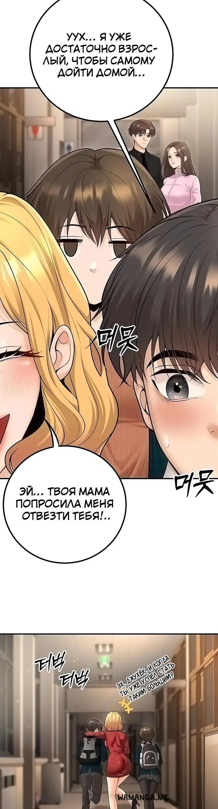 Page 32.000
