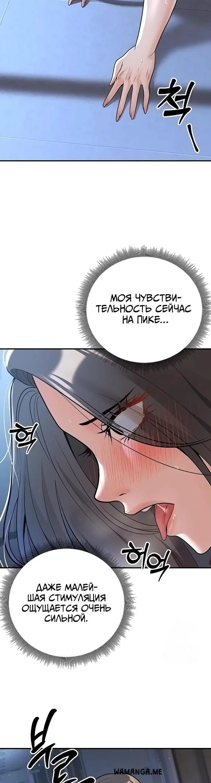 Page 32.000