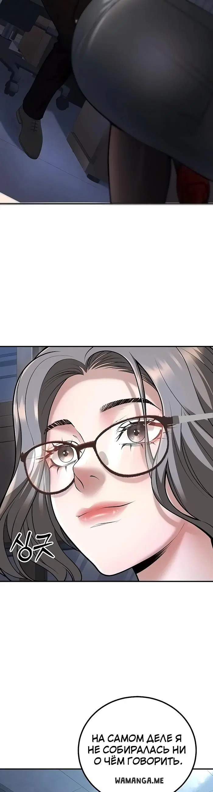 Page 32.000