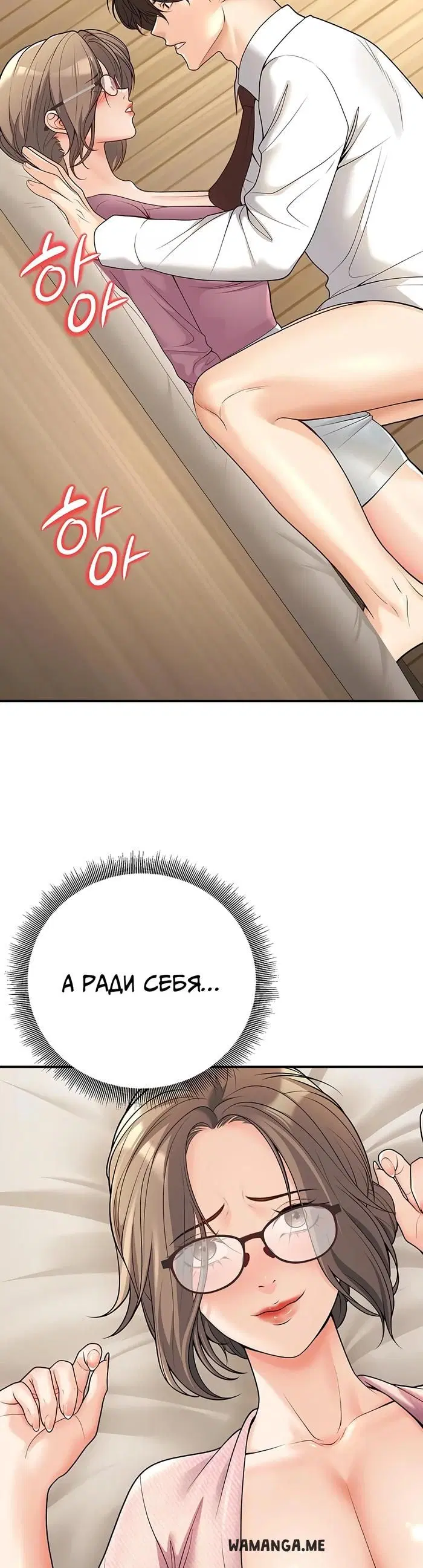 Page 32.000