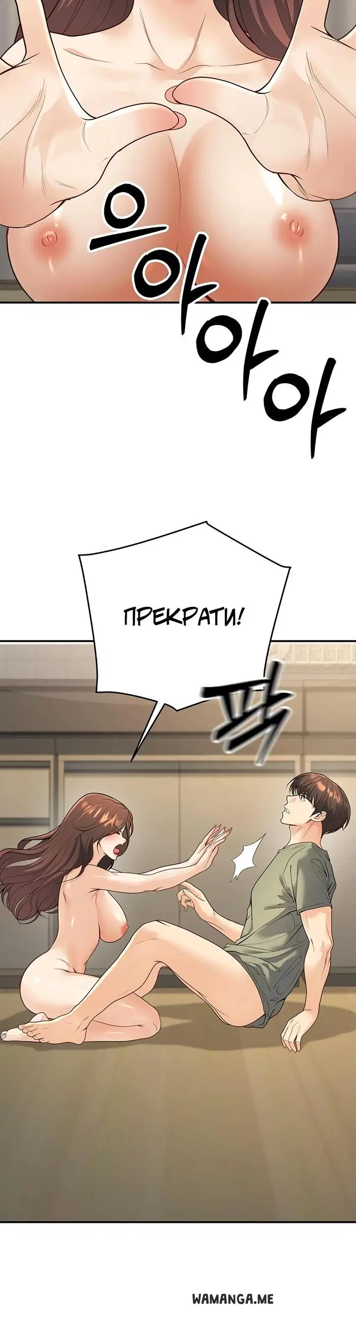 Page 32.000