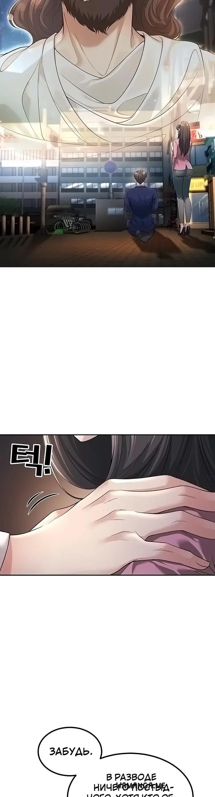 Page 33.000
