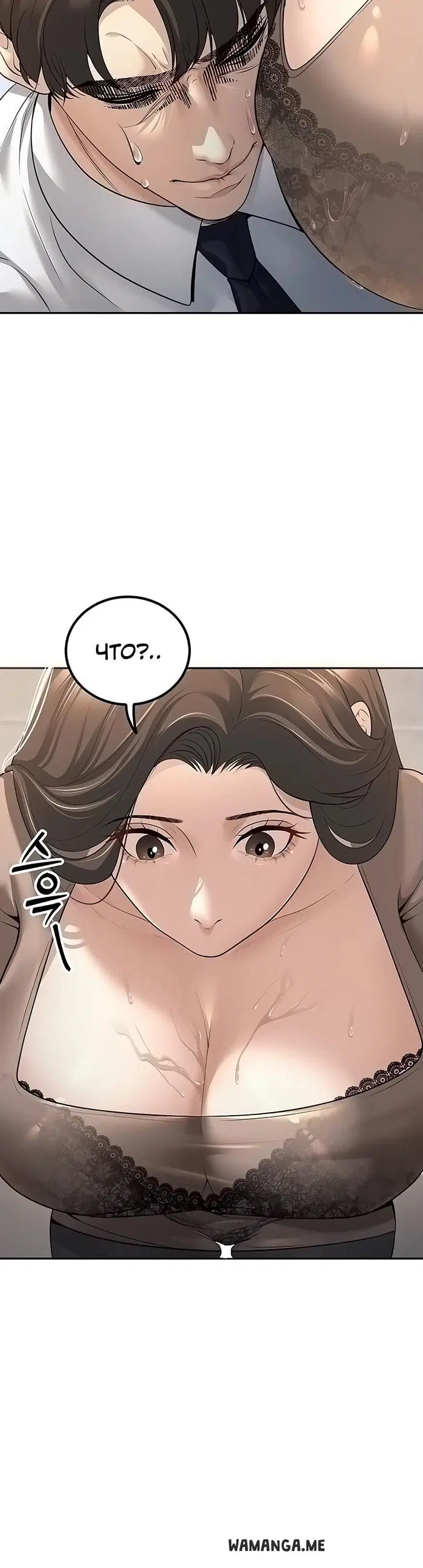 Page 33.000