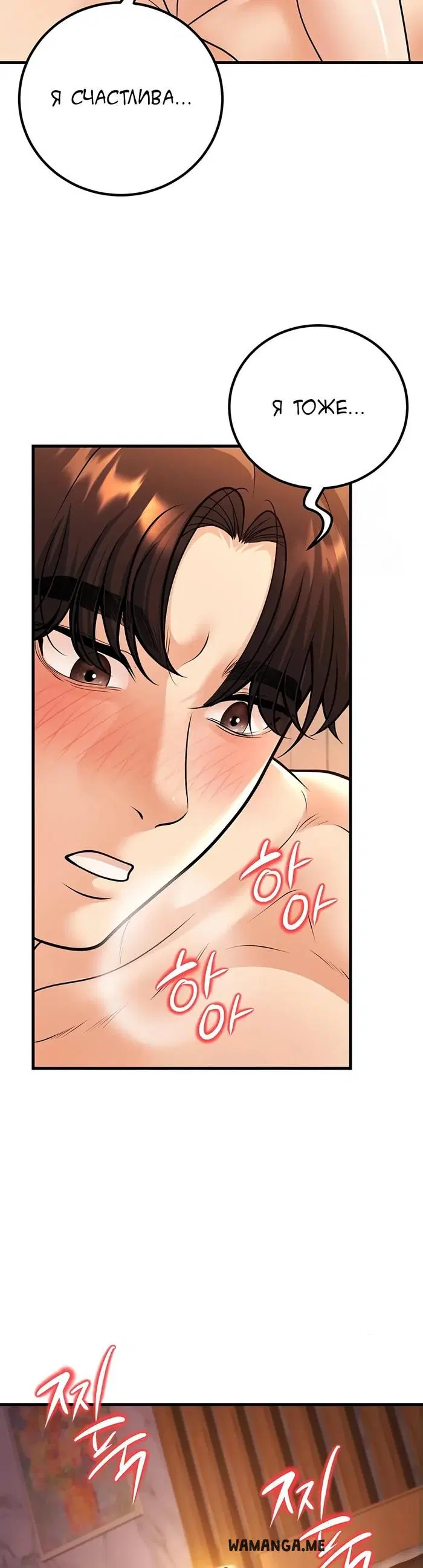 Page 33.000