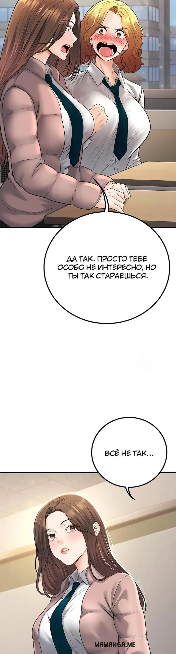 Page 33.000