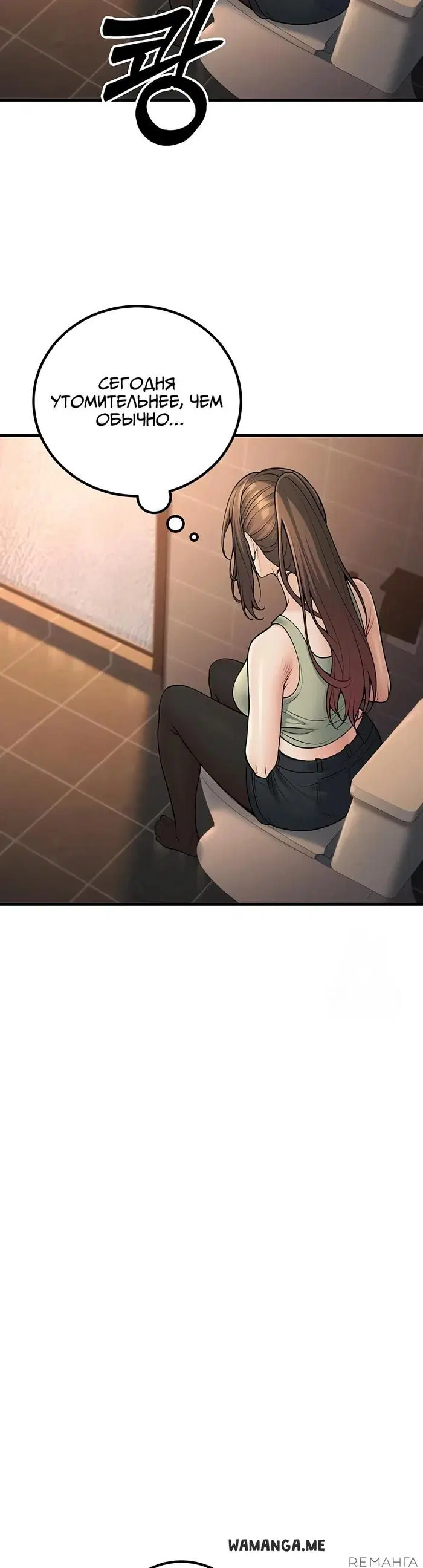 Page 33.000