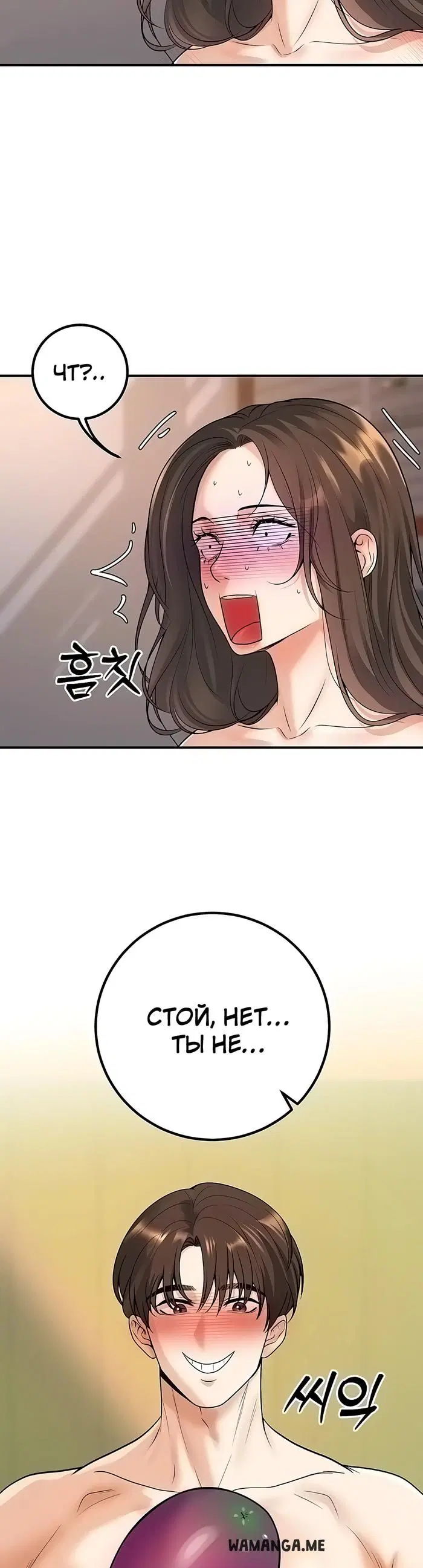 Page 33.000