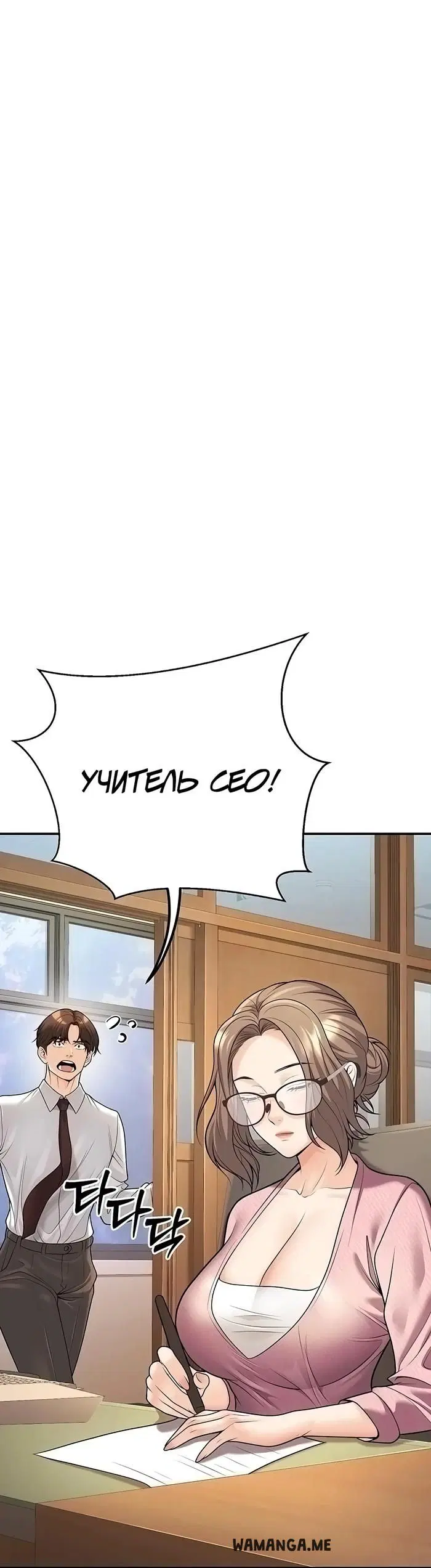 Page 33.000