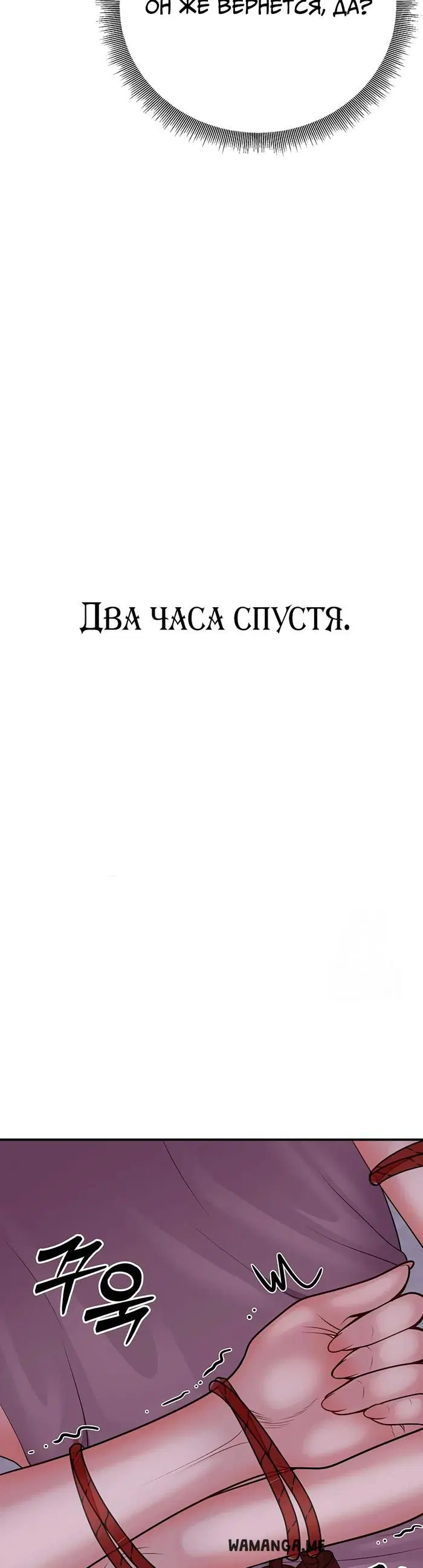 Page 33.000