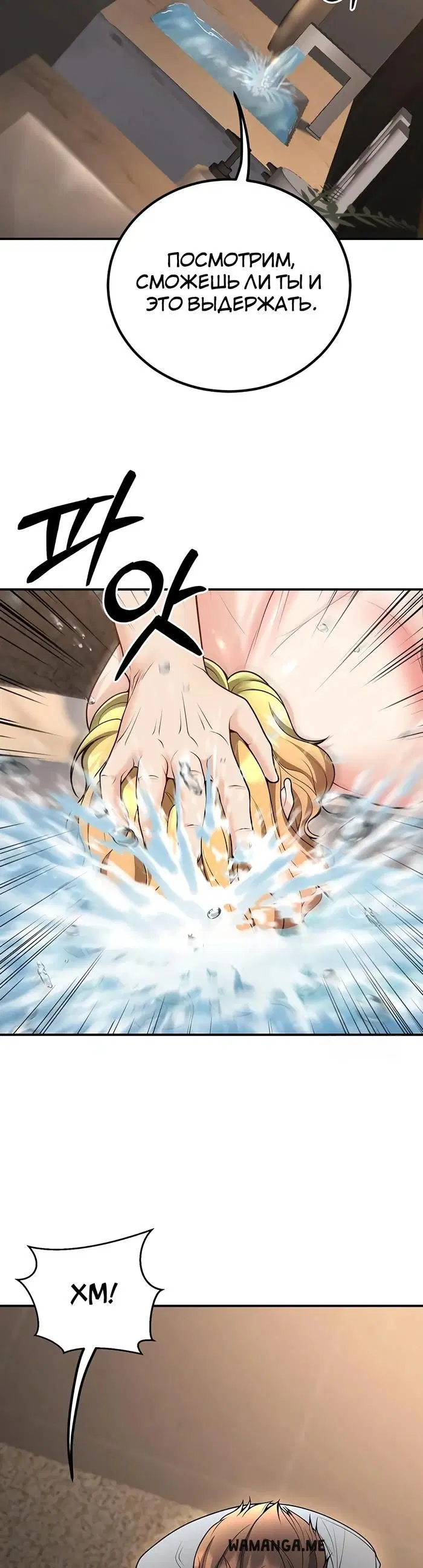 Page 33.000