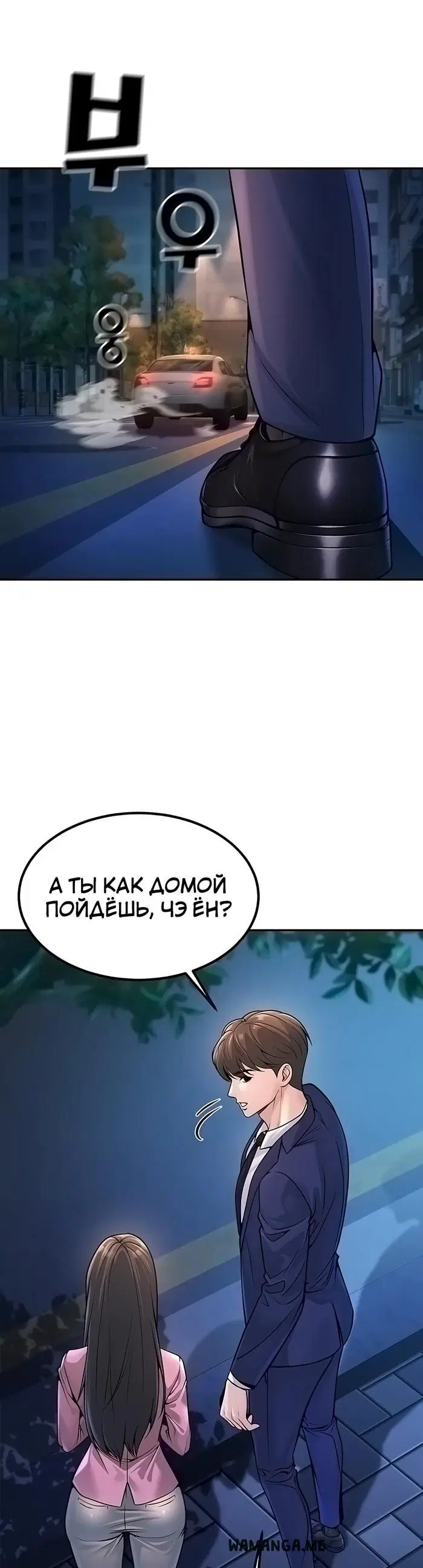 Page 44.000