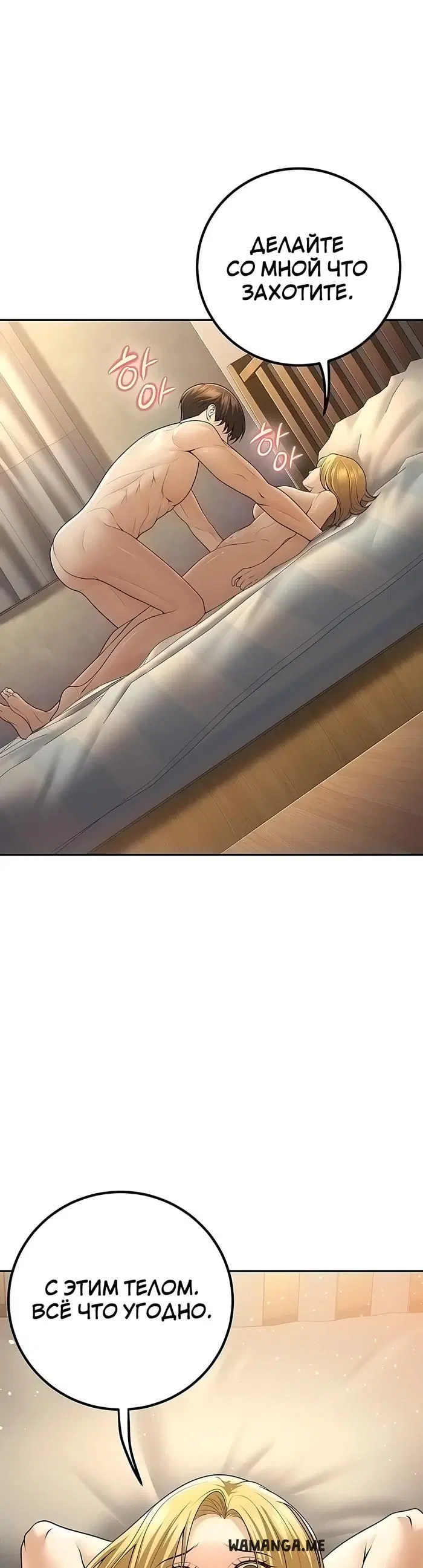 Page 44.000