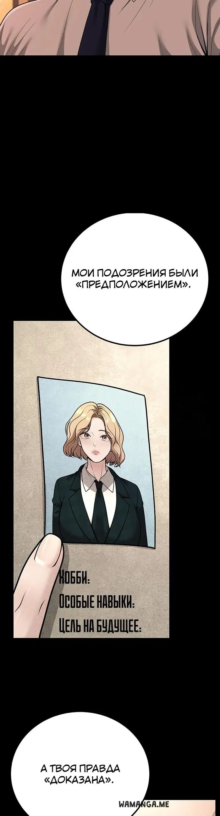Page 44.000