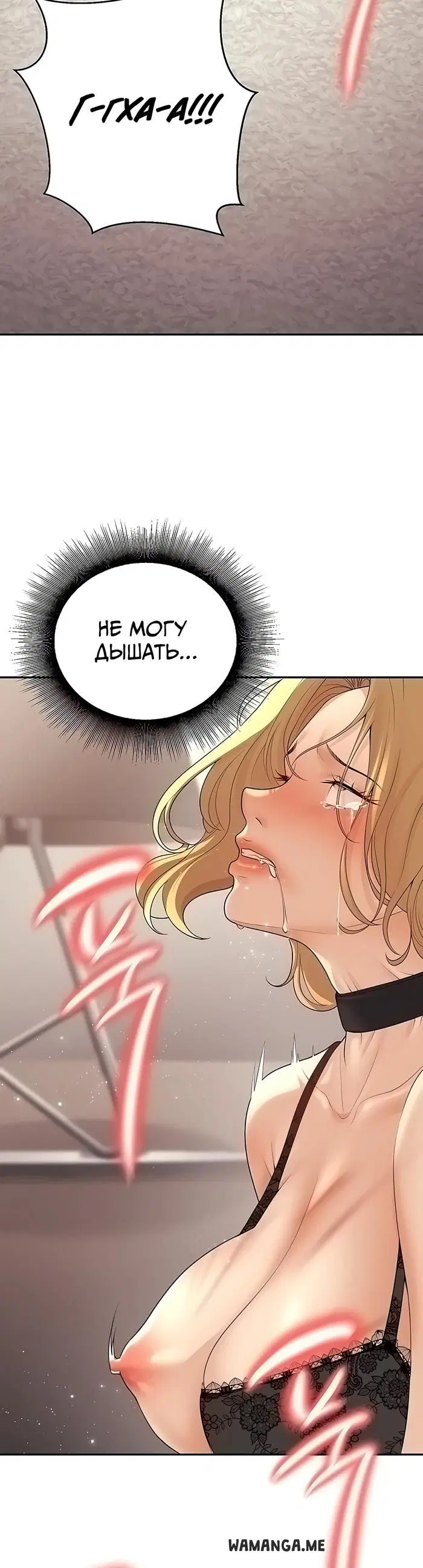 Page 44.000