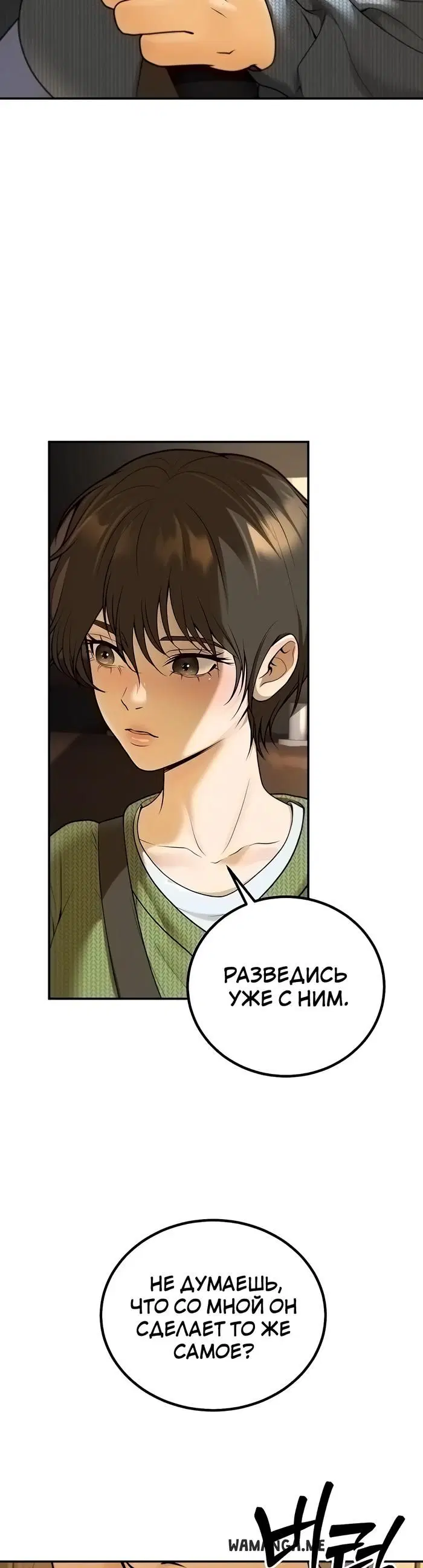 Page 44.000