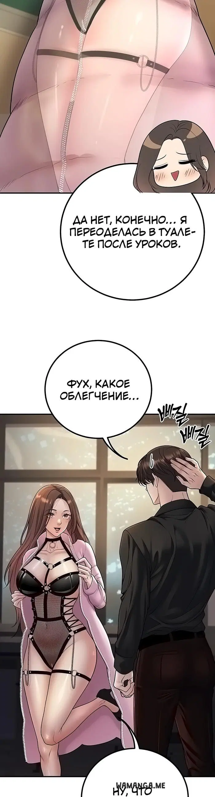 Page 44.000
