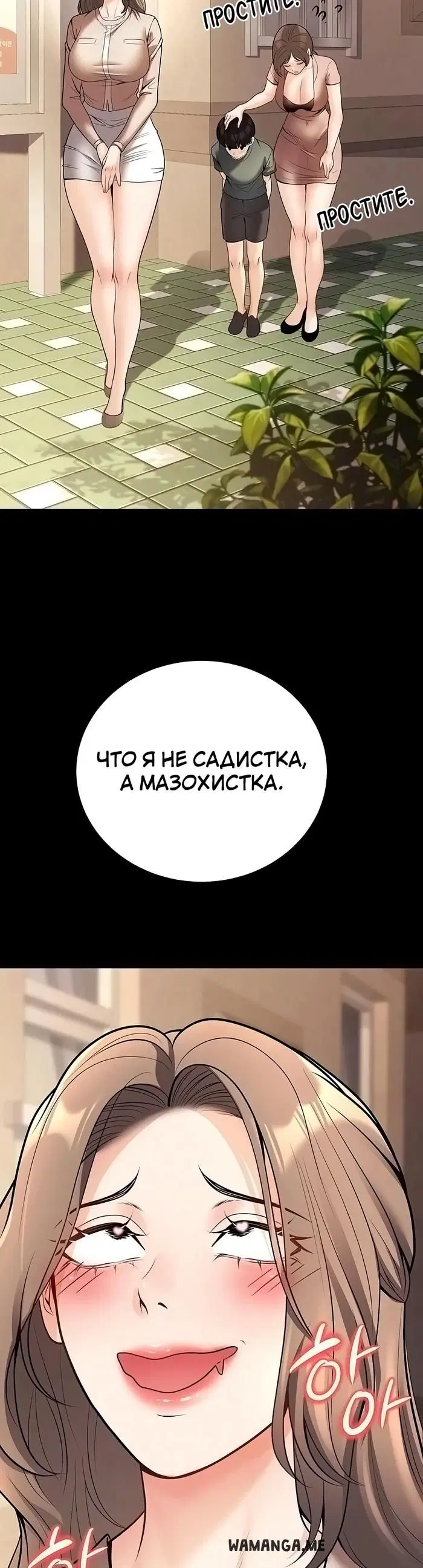 Page 44.000