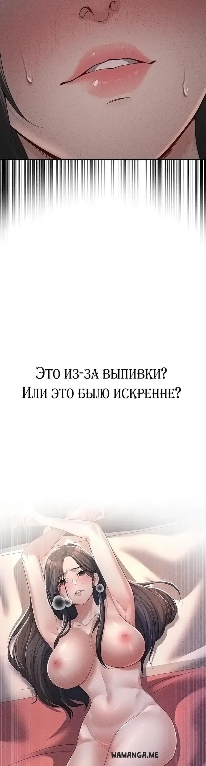 Page 45.000