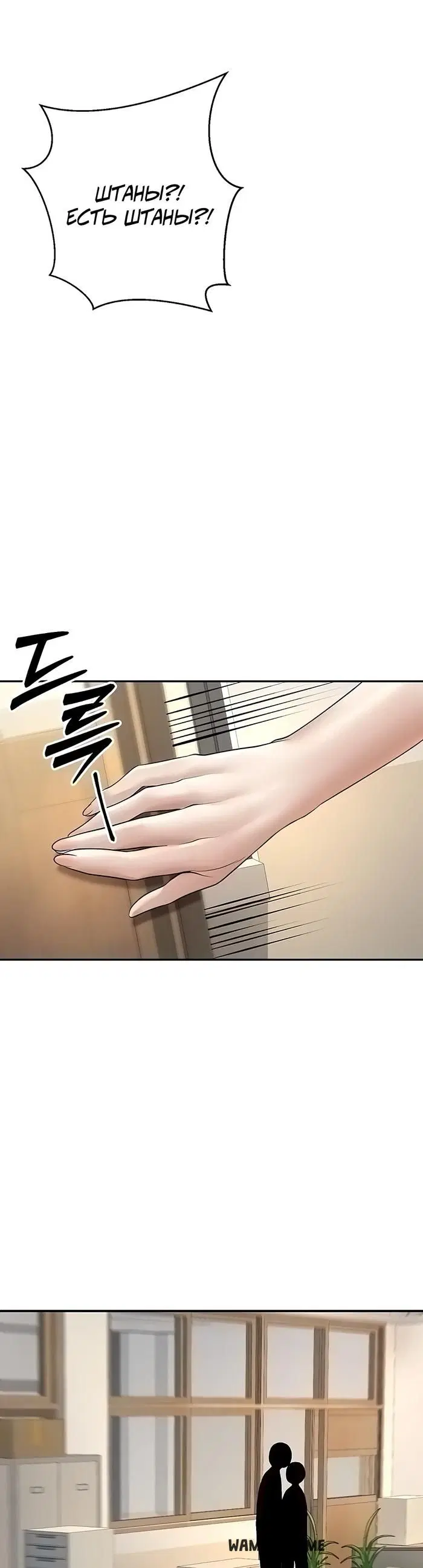 Page 45.000