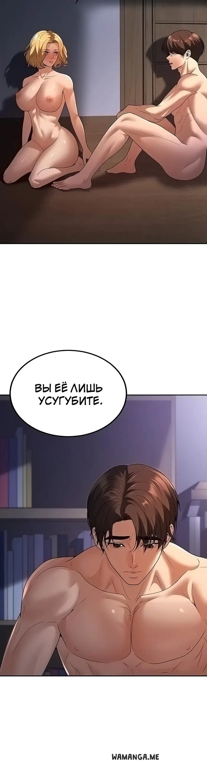 Page 45.000