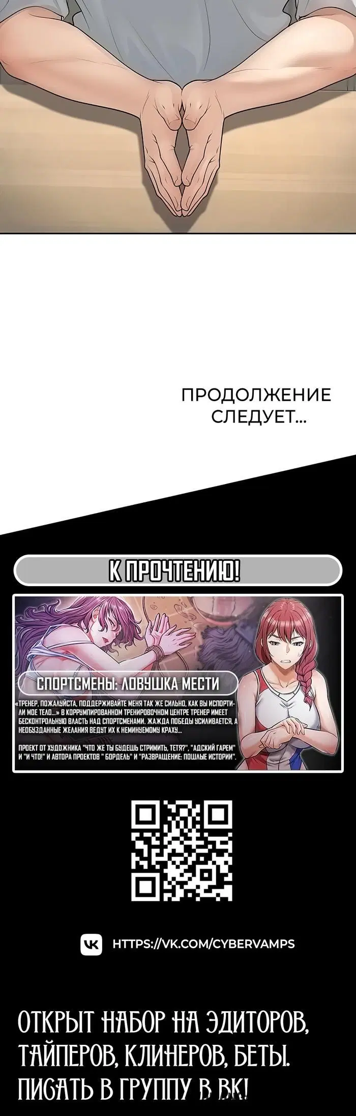 Page 45.000