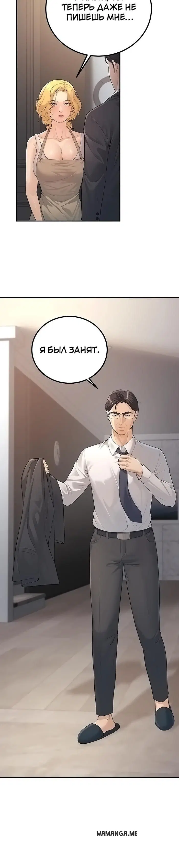 Page 45.000