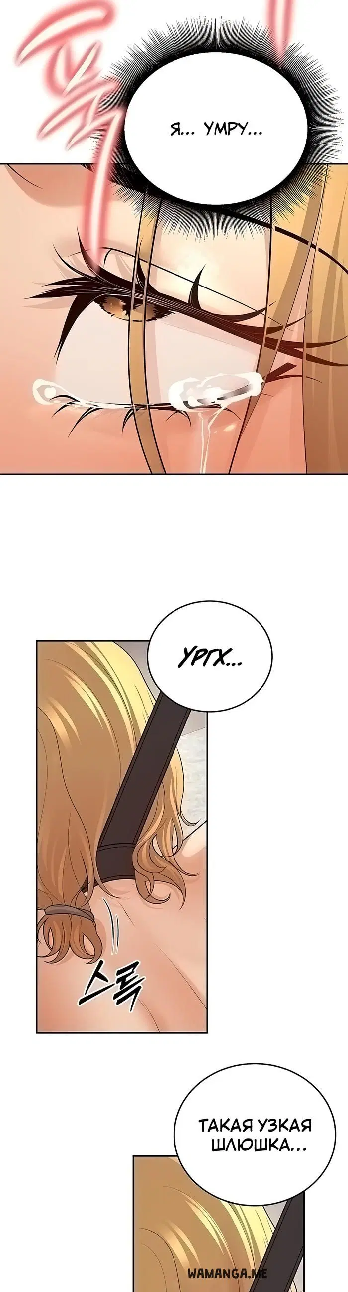 Page 45.000