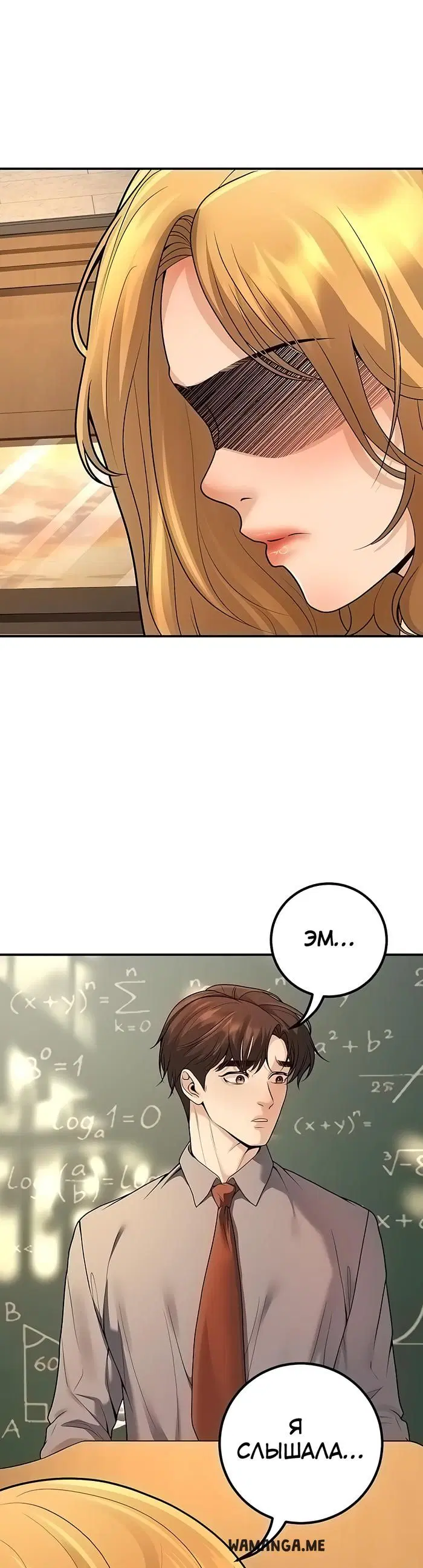 Page 45.000