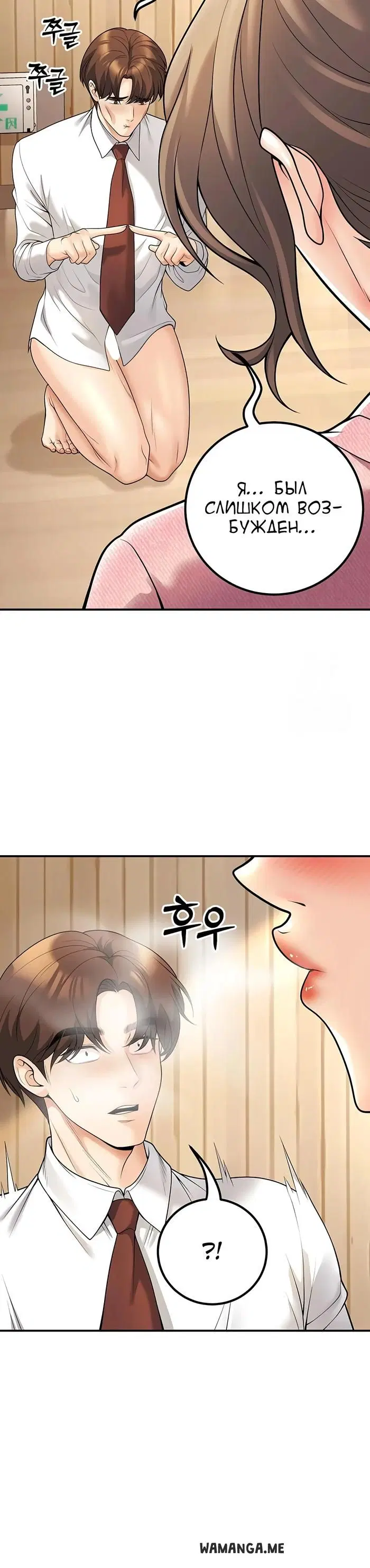 Page 45.000