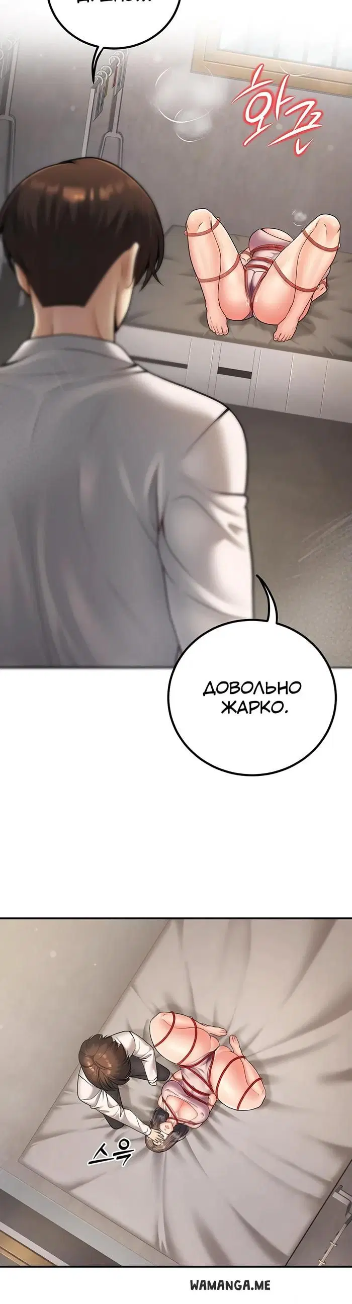Page 45.000