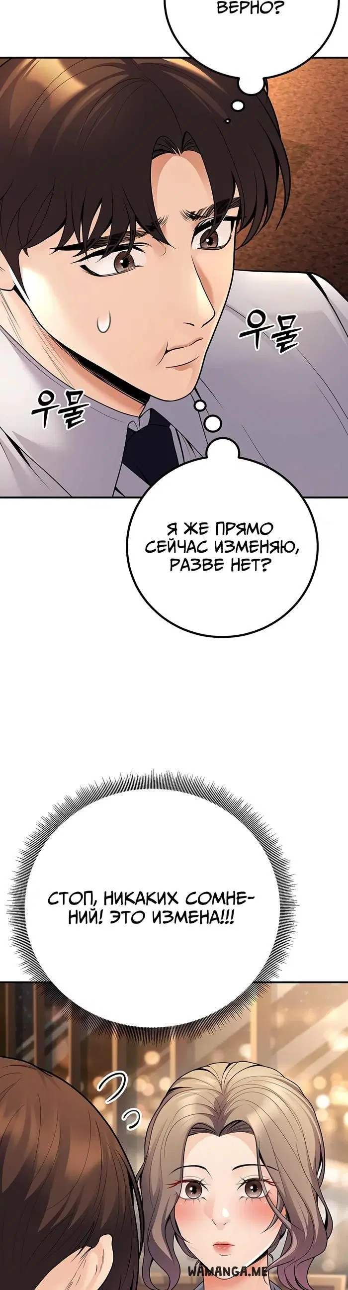 Page 45.000