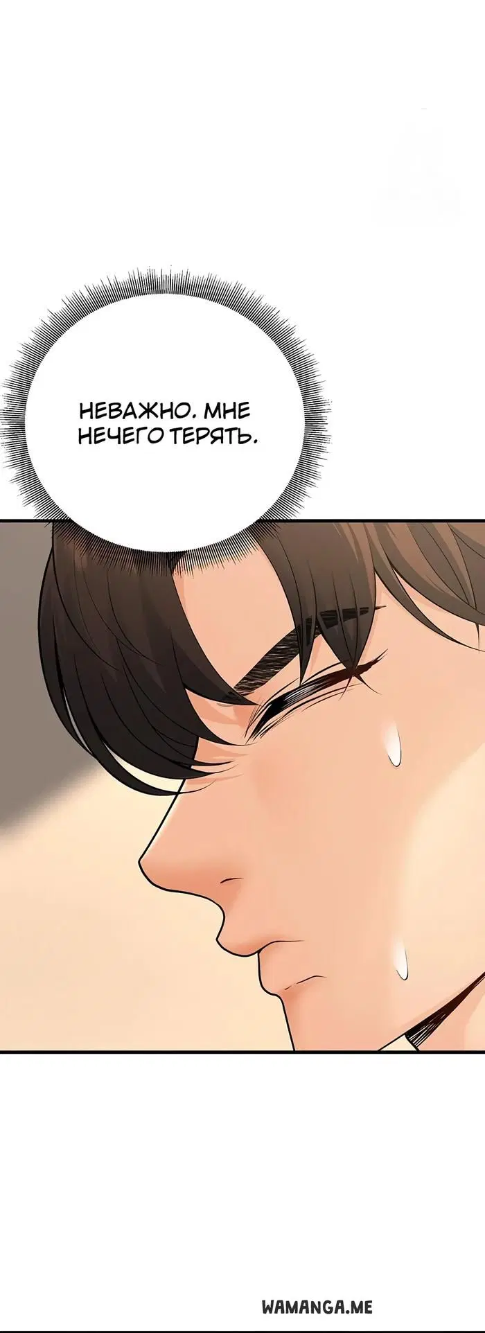 Page 45.000