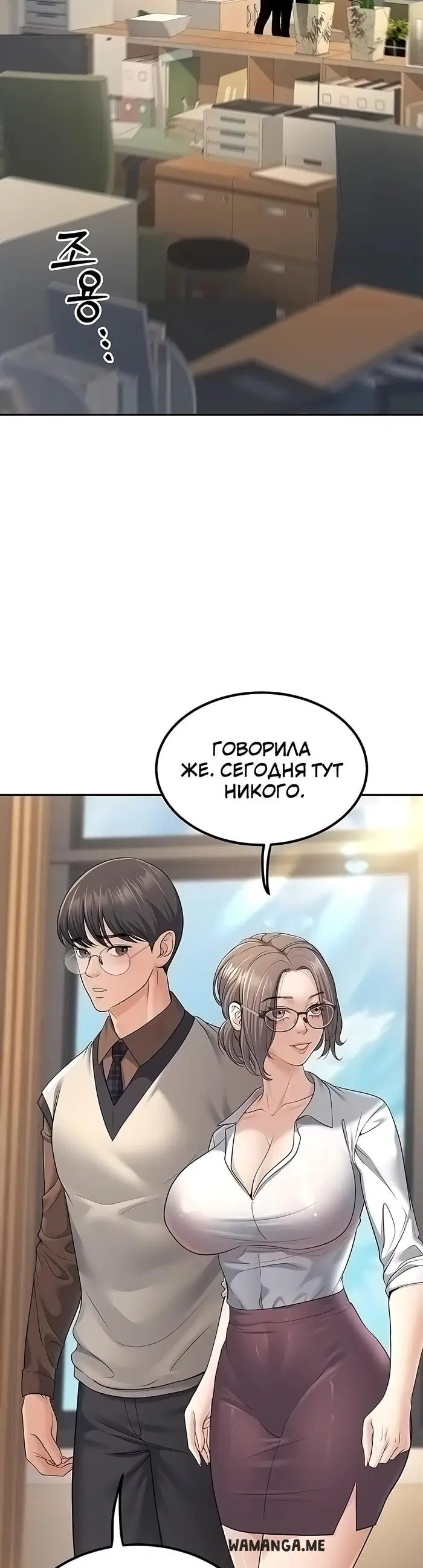 Page 46.000
