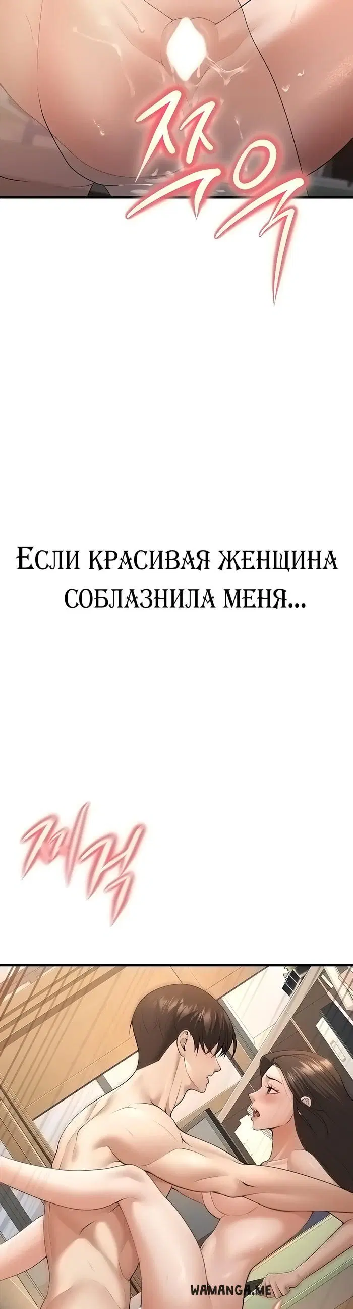 Page 46.000